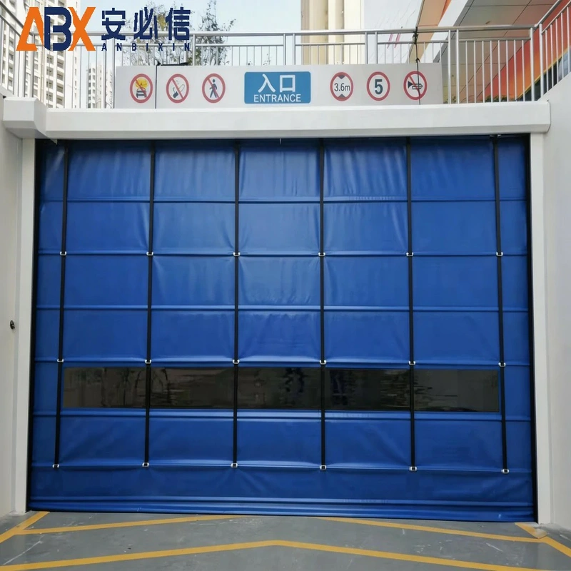 嘉峪关市机械式门封
